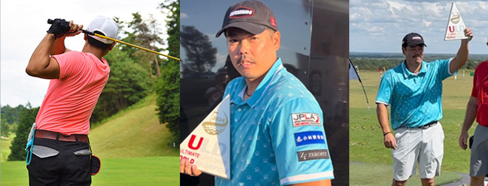 ゴルフレッスン事業「飛距離アップ研究所」